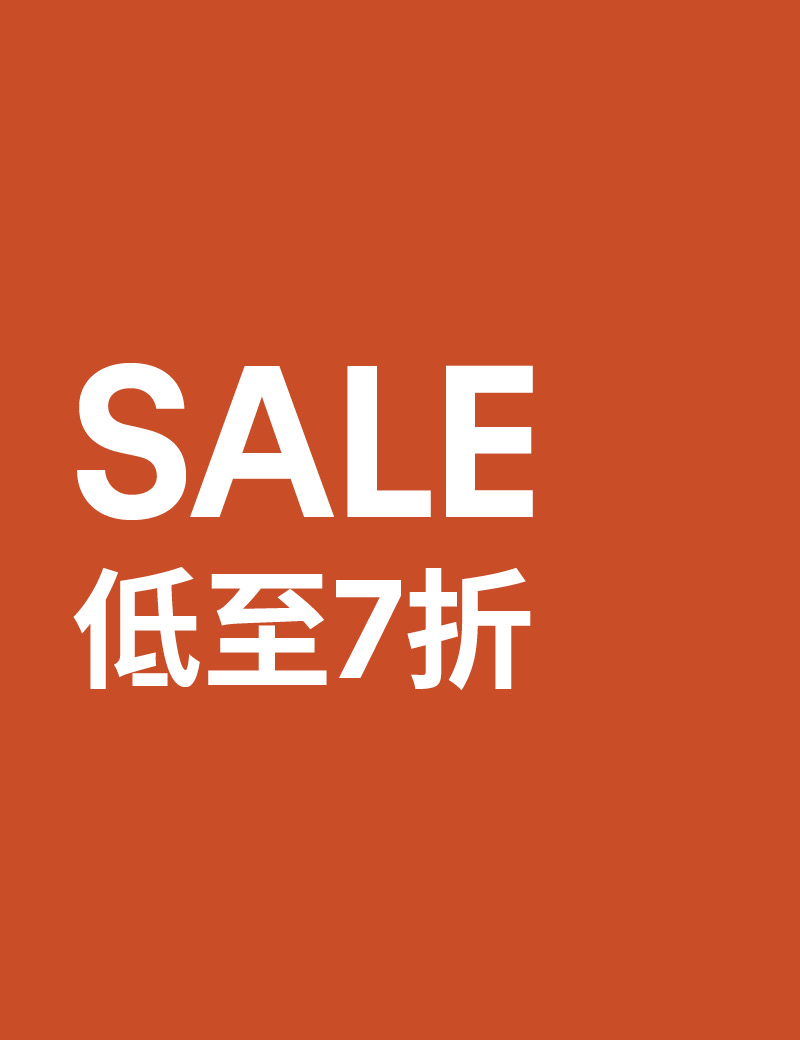 Buy More Save More